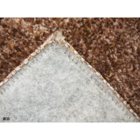 萩原 タフトラグ シエスト 約185×185cm 1枚（直送品）