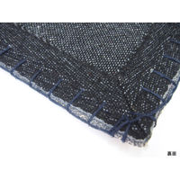 萩原 インド綿ラグ ロメンソ 約130×180cm 1枚（直送品）