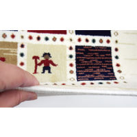 萩原 ウィルトン インテリアマット ジプシー アイボリー 約60×90cm 1枚（直送品）