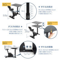 【車上渡し】Bauhutte （バウヒュッテ） エクササイズデスク BGD-780-WH 1台（直送品）