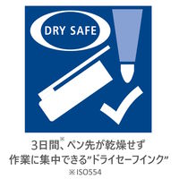 ステッドラー ルモカラーホワイトボードマーカー角芯4色セット351B4色入 351 B WP4 1ケース（4本入）