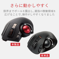 トラックボールマウス 有線/無線/Bluetooth併用 8ボタン 親指 EX-G PRO ブラック M-XPT1MRBK エレコム 1個（直送品）