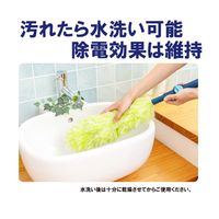 山崎産業 プロテック 高所用除電払い首振り ホコリ払い 静電気除去モップ　 1箱(1個入)