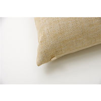 イケヒコ・コーポレーション モカ 53角リビング BE 約53×53cm 1222430000000 1個