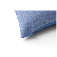 イケヒコ・コーポレーション モカ 53角リビング BL 約53×53cm 1222430000000 1個