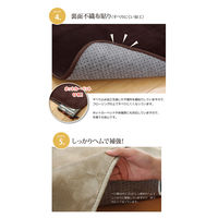 イケヒコ・コーポレーション ピオニーHCC IT BR 約185cm丸 1380000000000 1枚