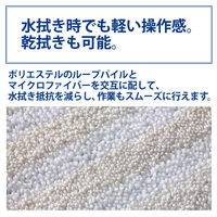 山崎産業 プロテック マイクロファイバーパッド 再生 WTー60 4903180517060 1セット(1枚×2)