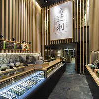 辻利 インスタントほうじ茶　1ケース（1200本：100本入×12箱）