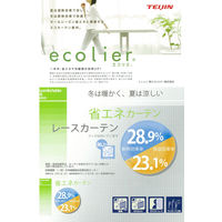 ユニベール ブラットレース WH W100xH133 4548654516967 1組(2枚)