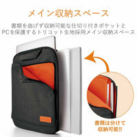 インナーケース パソコンバッグ 撥水加工 ～13.3インチ 取っ手付 オフトコ ブラック BM-IBOF13BK エレコム 1個