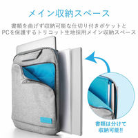 インナーケース パソコンバッグ 撥水加工 ～13.3インチ 取っ手付 オフトコ グレー BM-IBOF13GY エレコム 1個