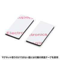 サンワサプライ マグネット付USB充電器(USB4ポート・ホワイト) ACA-IP53W 1個