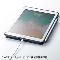 サンワサプライ iPad9.7インチケース Apple Pencil収納ポケット付き PDA-IPAD1014BL 1個（直送品）