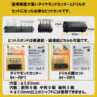 キソパワーツール ミニルーター MM100 28525 1個