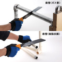 ゼット販売 ハイスパイマン本体 8104 1個