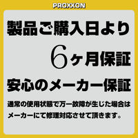 キソパワーツール ミニルーター MM30 26800 1個