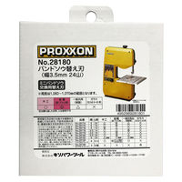 キソパワーツール バンドソウ鋸刃 幅3.5mm 周長1 060mm 24山 1本 28180 1個