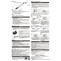 キソパワーツール ミニルーター MM50 12V トランス付き 28515 1個