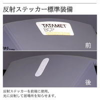 イエロー タタメットBCP Y001-TA