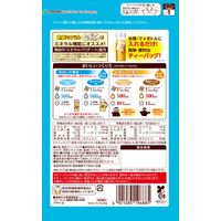 【水出し可】伊藤園 健康ミネラルむぎ茶 ティーバッグ 1袋（30バッグ入）