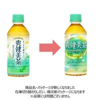 【ブレンド茶】ノンカフェイン　爽健美茶　300ml　1セット（96本）