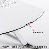 【アウトレット】サンワサプライ エルゴノミクスリフトアップデスク 幅796×奥行560×高さ32～400mm MR-ERGST3 1台（直送品）