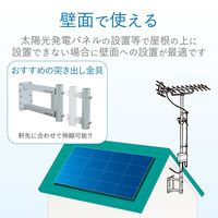 DXアンテナ アンテナマスト（溶融亜鉛メッキ） AM18321H 1個（直送品）