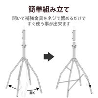 DXアンテナ 屋根馬 MH40ZL 1個（直送品）