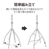 DXアンテナ 屋根馬 MH45ZL 1個（直送品）