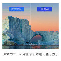 ASUS 27インチワイド液晶モニター PA27AC WQHD(2560×1440)/HDMI/DisplayPort 1台（直送品）