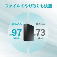 アイ・オー・データ機器 ネットワーク接続ハードディスク（ＮＡＳ）　４ＴＢ HDL-TA4 1台（直送品）