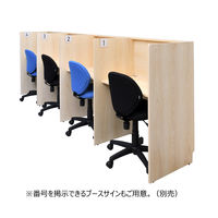 アール・エフ・ヤマカワ パネルデスク コンセント付 ナチュラル　連結用 幅800×奥行600mm 1台