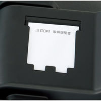 【設置込】イトーキ フルゴチェア ハイバック オフィスチェア 布張り 肘無（フレーム・樹脂脚：ホワイト）背座：ターコイズブルー KF-430GB-W （直送品）