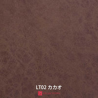 【車上渡し】RELAX FORM コロンバス 3人掛ソファ カカオ 1脚（直送品）