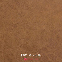 【車上渡し】RELAX FORM コロンバス オットマン キャメル 1脚（直送品）