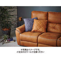 【車上渡し】RELAX FORM クッション キルト バイオレットブルー 1個（直送品）