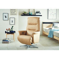 【車上渡し】RELAX FORM エレナ Elena パーソナルチェア（電動） クラフトベージュ 1脚（直送品）