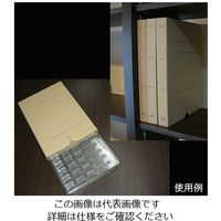 アズワン サンプル保管トレー 5枚入 210×297×25mm 2×8マス 61-9950-12 1セット(5枚)（直送品）