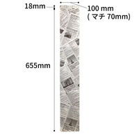 大阪ポリヱチレン販売 フランスパン紙袋ヨーロピアン柄（白）No.170（大） 6579 1包：50枚×20（直送品）