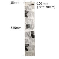 大阪ポリヱチレン販売 フランスパン紙袋ヨーロピアン柄（白）No.171（中） 6580 1包：50枚×20（直送品）