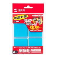 サンワサプライ 耐震接着ゴム・エコ(大) QL-68N 1セット(4個入)