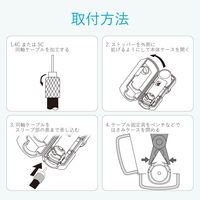 DXアンテナ テレビコンセントプラグ(4C、5C用) FL45CS2(B) 1個