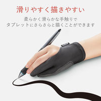 エレコム タブレット用グローブ/誤動作防止機能付/Mサイズ TB-GV2M 1個