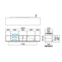 HAMILeX Acorde（アコルデ） 木目調リビングボード ダークブラウン木目/ブラック 幅2202×奥行510×高さ446mm A-5222（直送品）