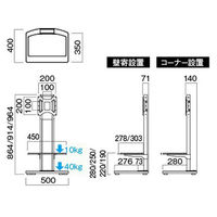 TIMEZ KFシリーズ テレビスタンド ブラック 幅500×奥行400×高さ864/914/964（3段階調節可）mm KF-350 1台（直送品）
