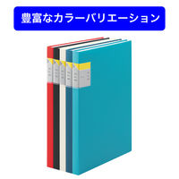 キングジム クリアーファイル カキコ 20ポケット 水色 8632-LB 1冊