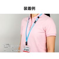 オープン工業 ループクリップ フック式 10本入 黒 NX-26-BK 1袋