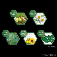 CLEAR（クリアフォーメン）スカルプ コンディショナー メンズ トータルケア 詰め替え 280g ユニリーバ