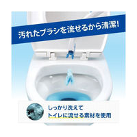 スクラビングバブルシャット流せるトイレブラシ 本体セット（わけあり品）