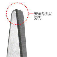 プラス はさみ フィットカット ネイビー 紺 SC-165SP 34180（わけあり品）